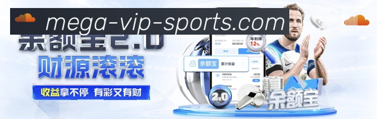平台使命图